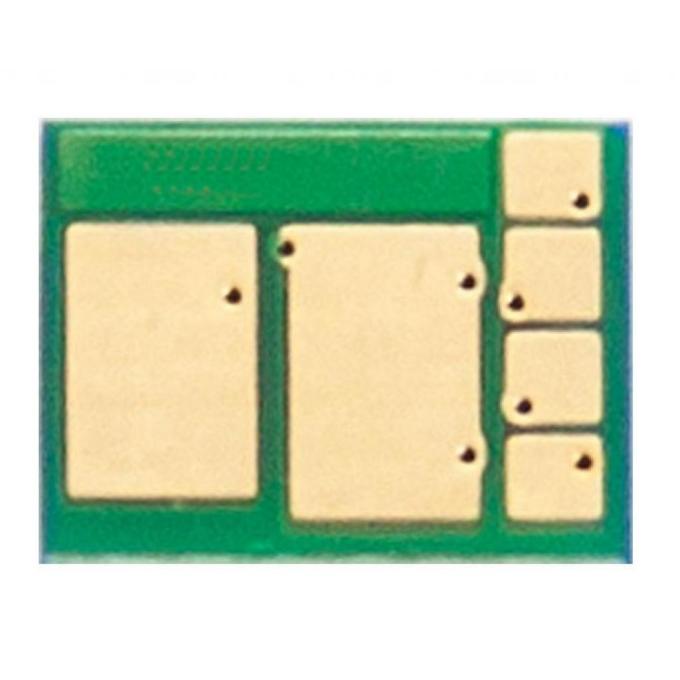 BASF BASF-CH-CF543A