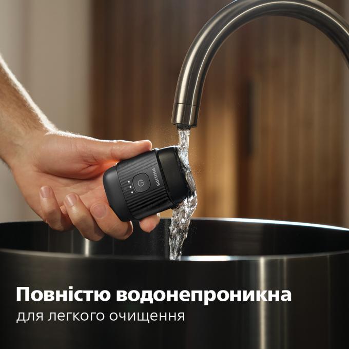 Philips S591/05
