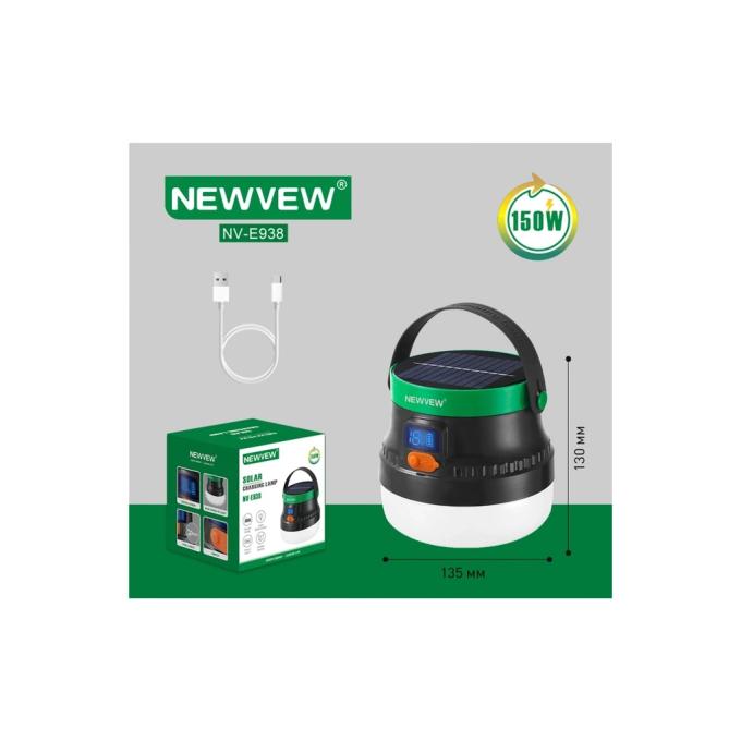 NEWVEW NWVW-NV-E938-GN