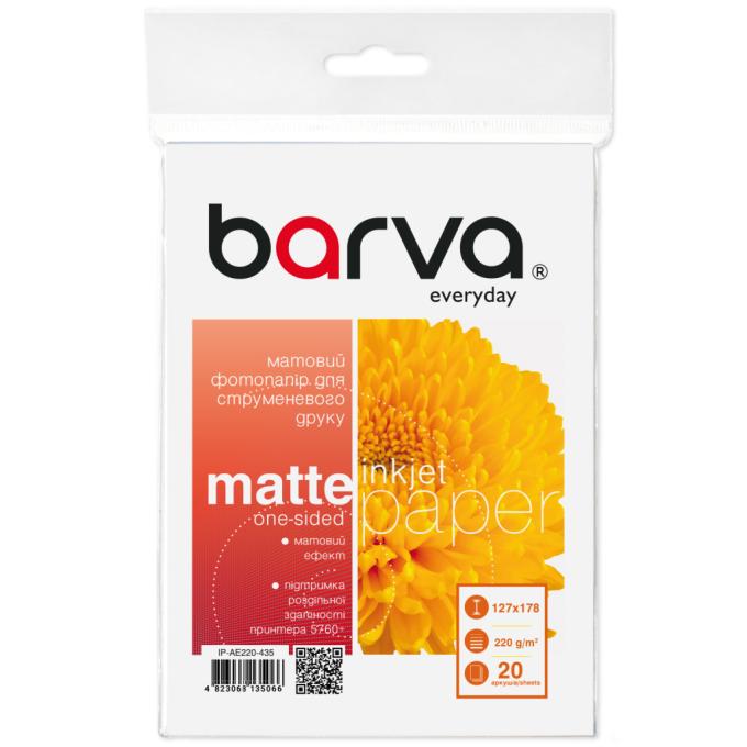 BARVA IP-AE220-435