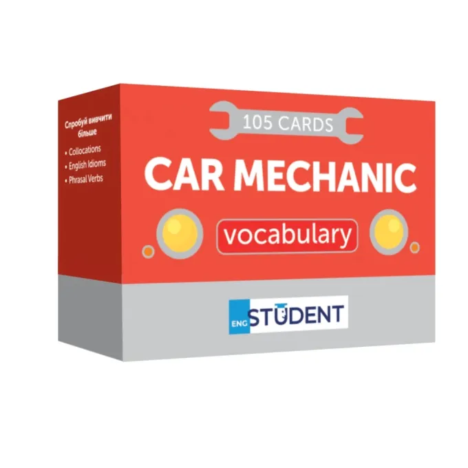 English Student 591226003