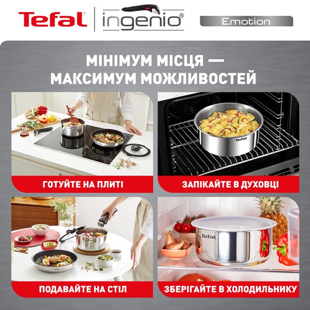 TEFAL L8964S55