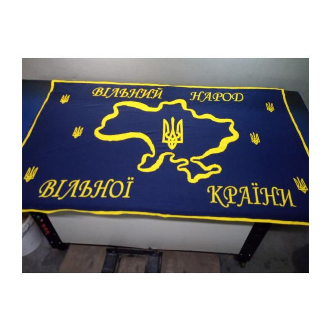 Прованс 4823093442825