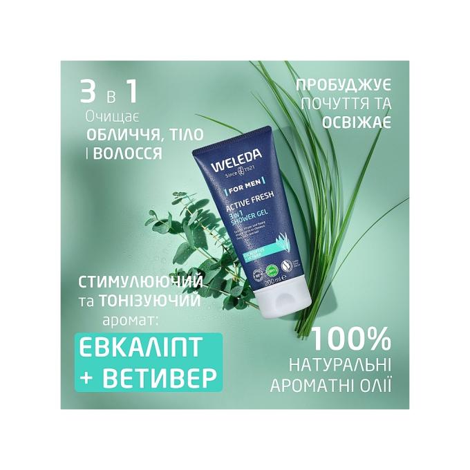 Weleda 7611916153600