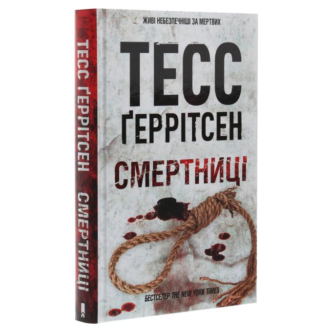 КСД 9786171512917