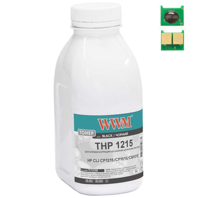WWM TC1215B