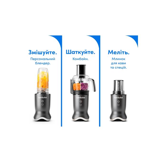 NUTRIBULLET NB1224DG