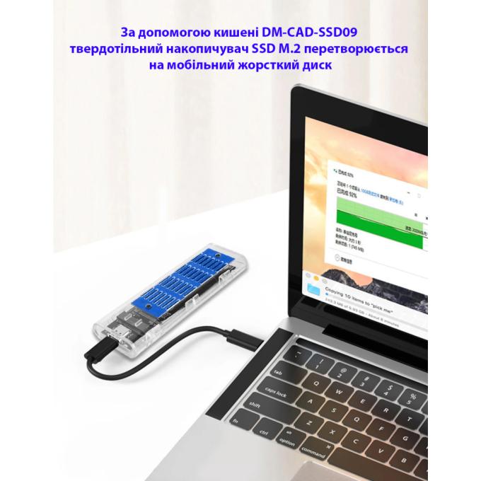 Dynamode DM-CAD-SSD09