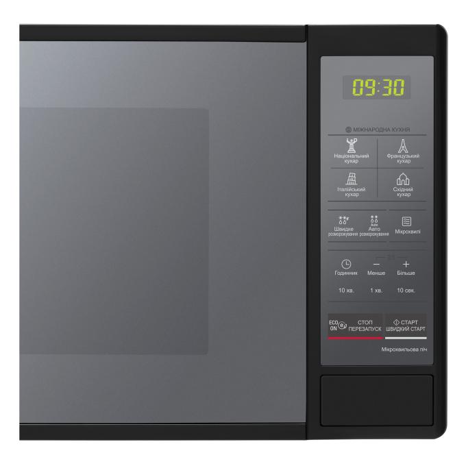 LG MS2042DARB