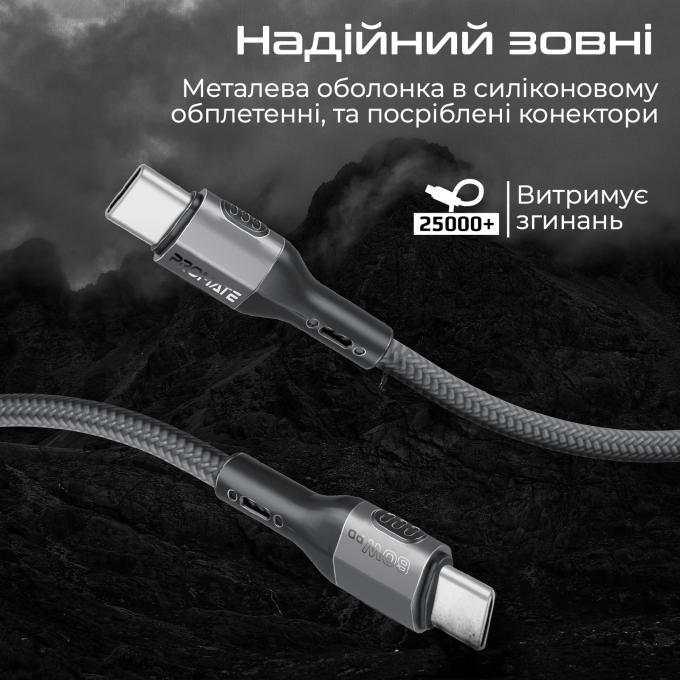 Promate ecoline-cc200.black