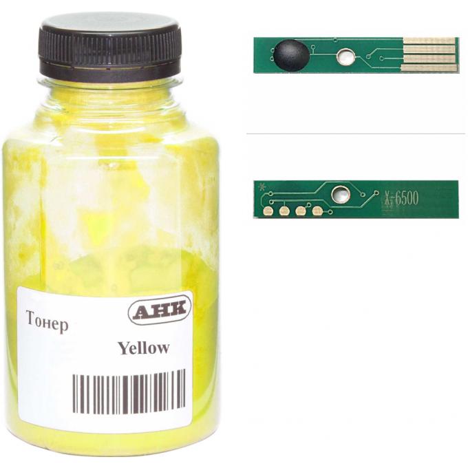 AHK 3202903