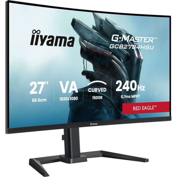 Iiyama GCB2784HSU-B1