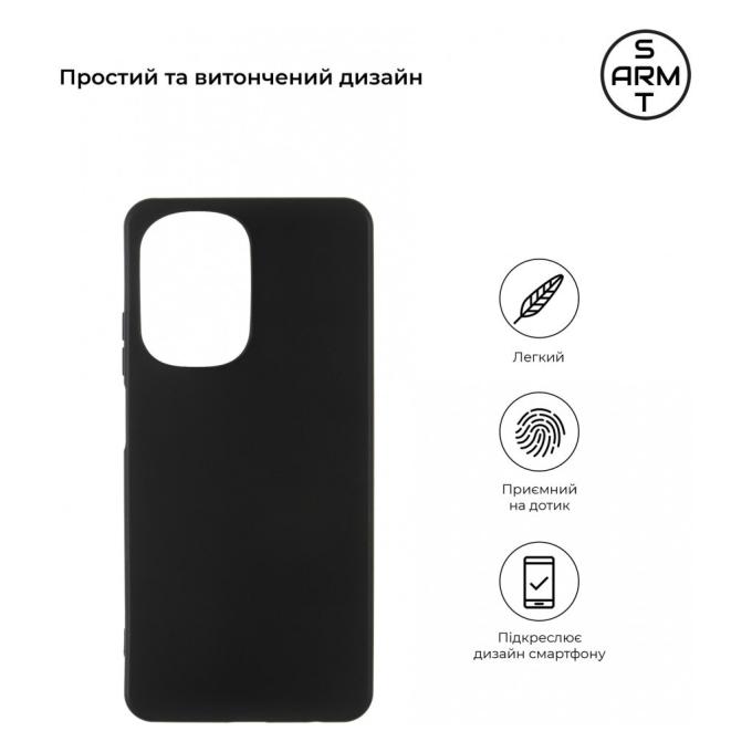 Armorstandart ARM73131