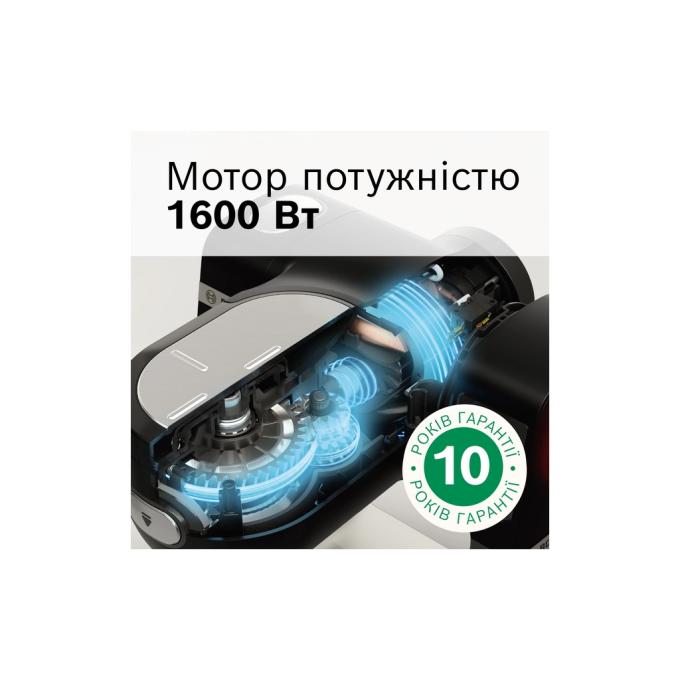 BOSCH MUMS6ZS00