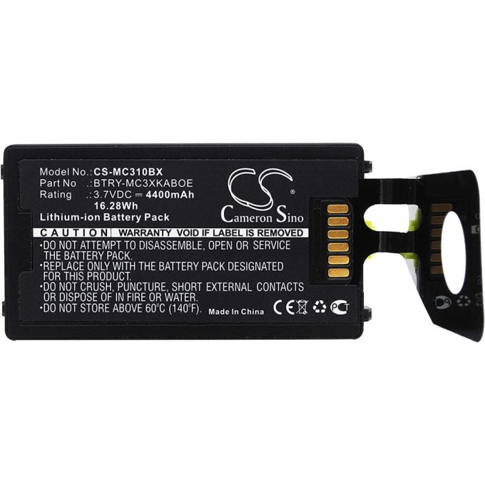 Zebra CS-MC310BX