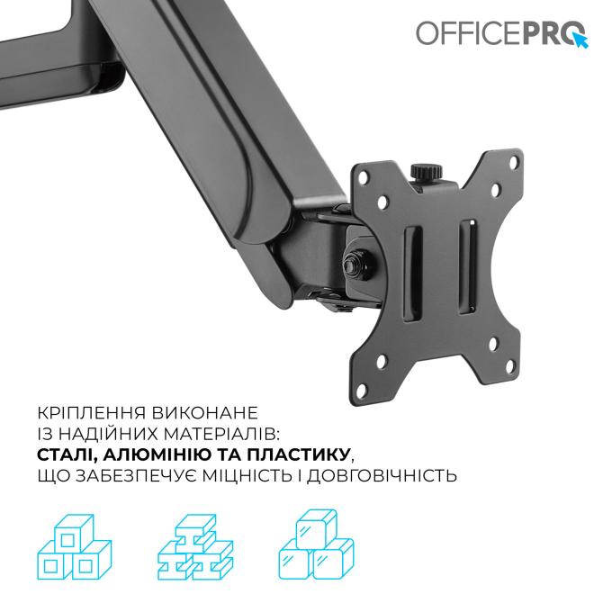OfficePro MA721B