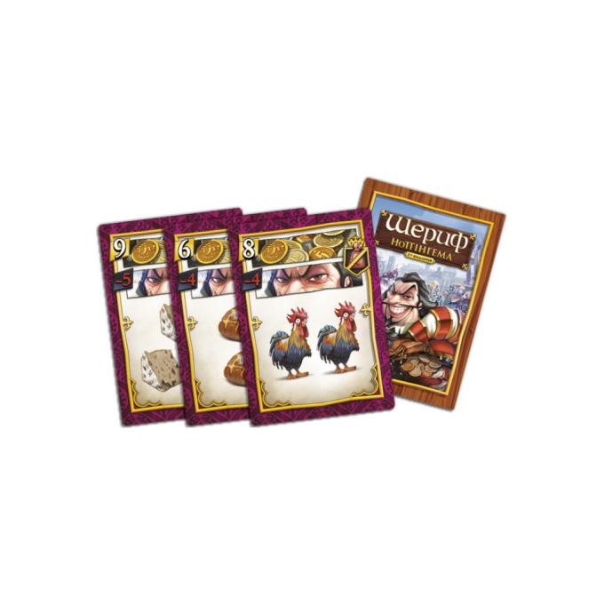 Games7Days SN002U