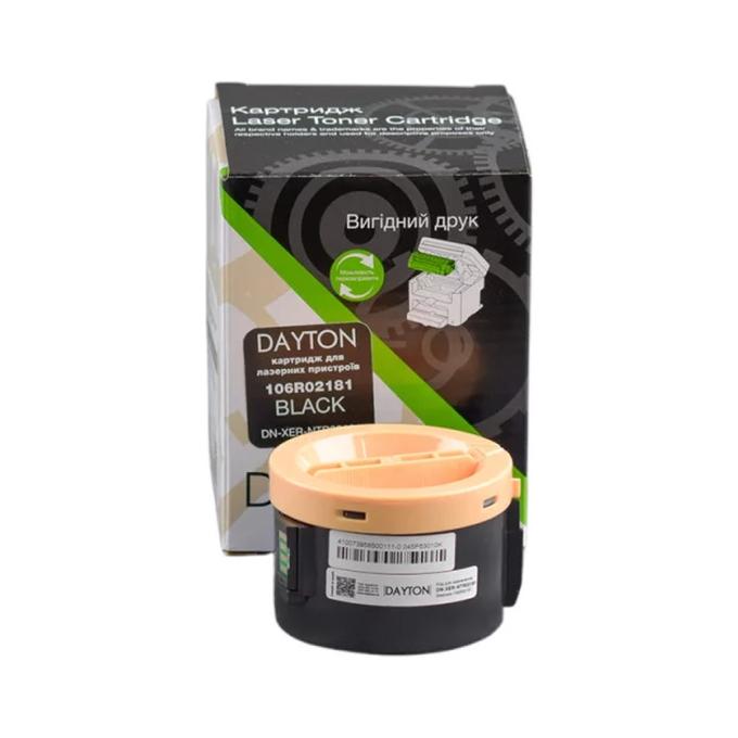 Dayton DN-XER-NTR02181