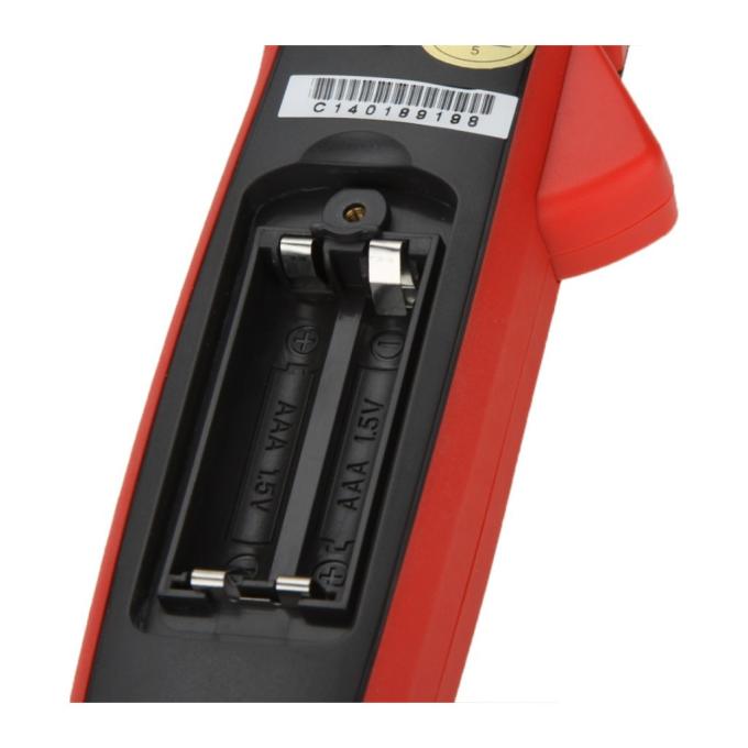 Uninet UT211A