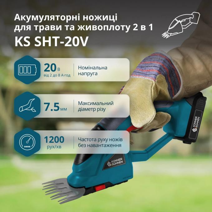 Konner&Sohnen KSSHT-20V