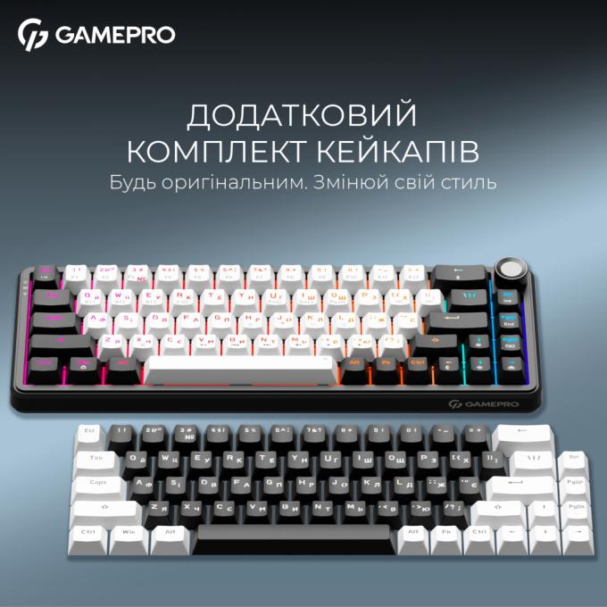 GamePro MK210B Pro