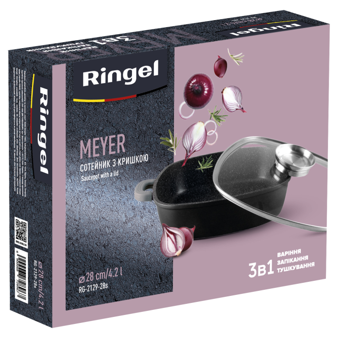 Ringel RG-2129-28s