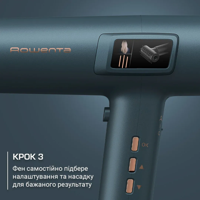 ROWENTA HY9430E0