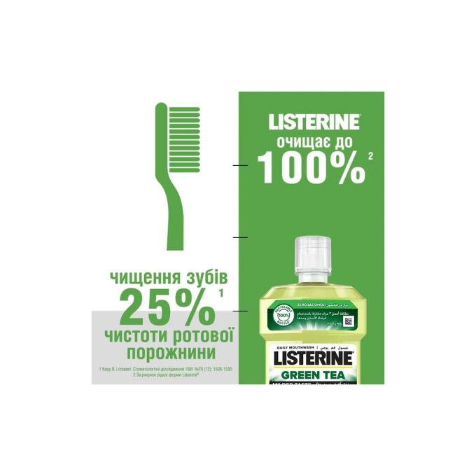 Listerine 3574661253398/3574661253350