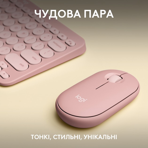 Logitech 920-012241