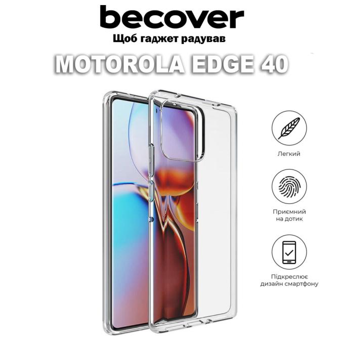 BeCover 710300