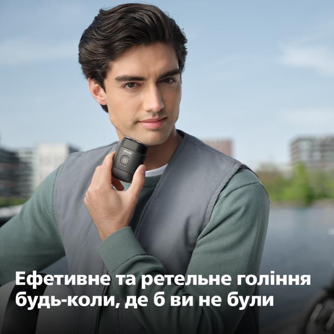 Philips S591/05