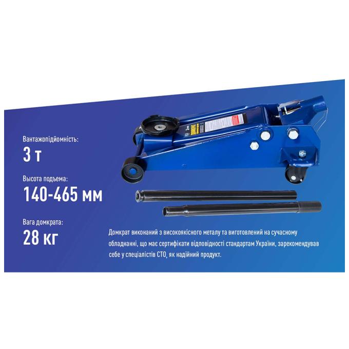 VITOL DP-300028