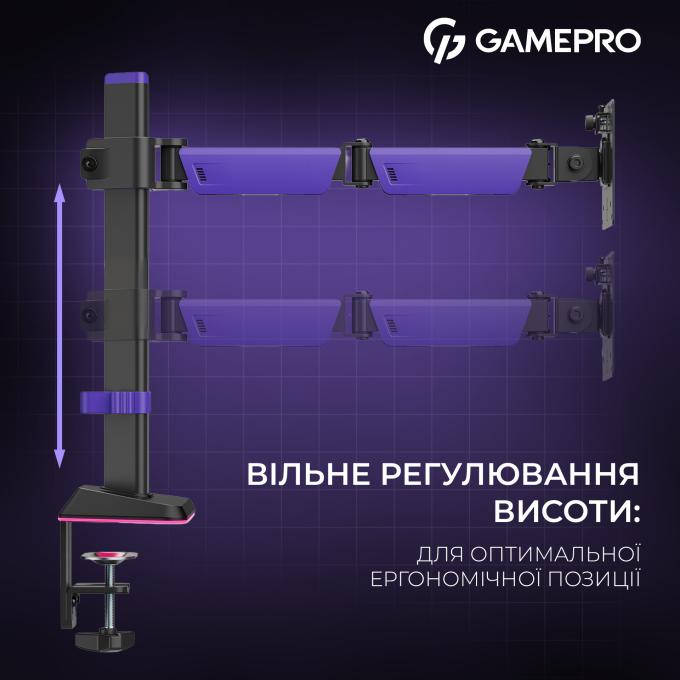 GamePro MAG101V