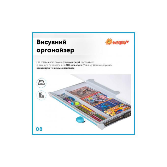 Evo-kids BD-22 BL