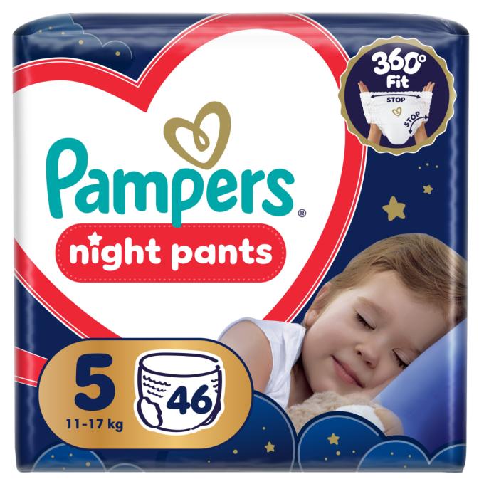 Pampers 8006530320658