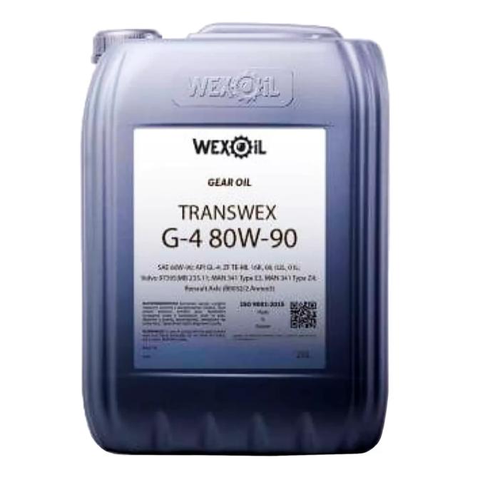 WEXOIL Transwex 80w90 20л