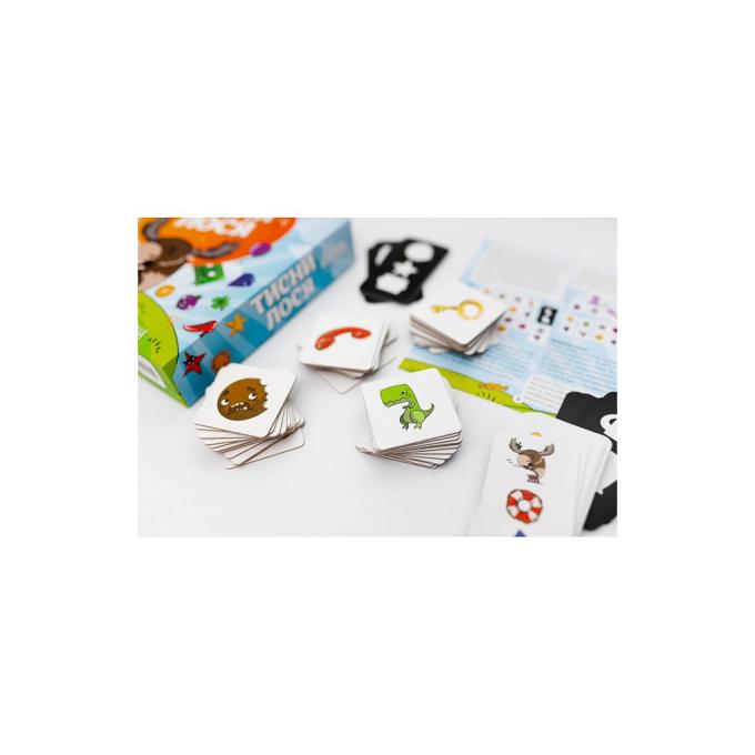 Fun Games Shop FGS43
