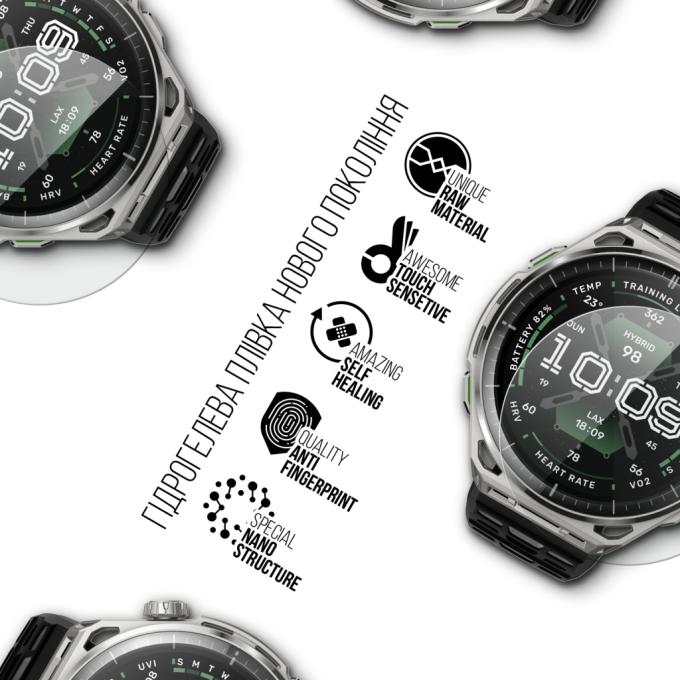 Armorstandart ARM93573