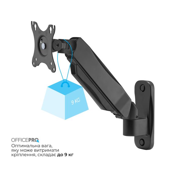 OfficePro MA300B