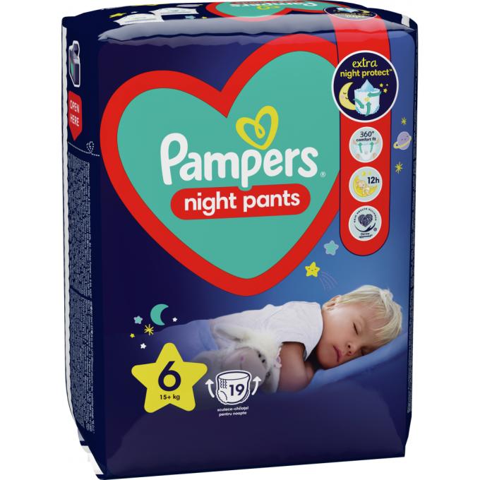 Pampers 8006540234761