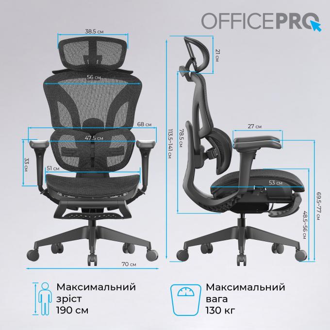OfficePro OC950B
