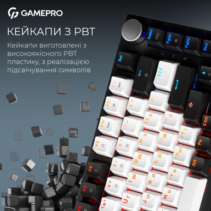 GamePro MK160B Pro