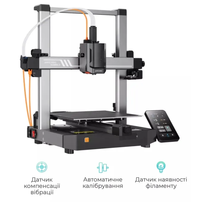 Anycubic KB30BK0A-O