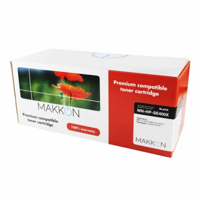 Makkon MN-HP-SE400X