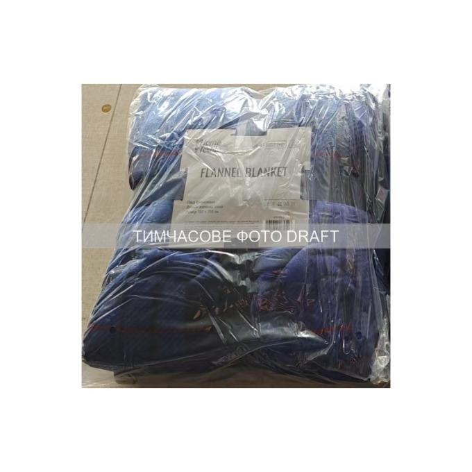 Ardesto ART0134PB
