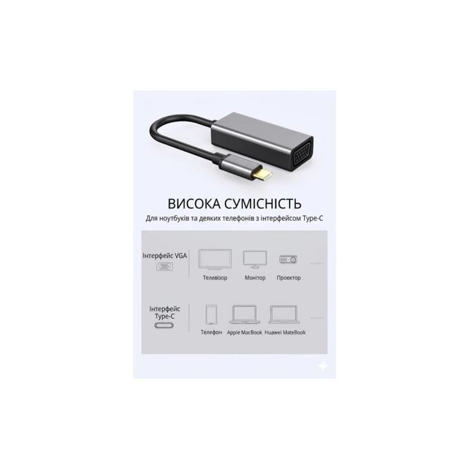 Dynamode DM-AD-USB-C-VGA