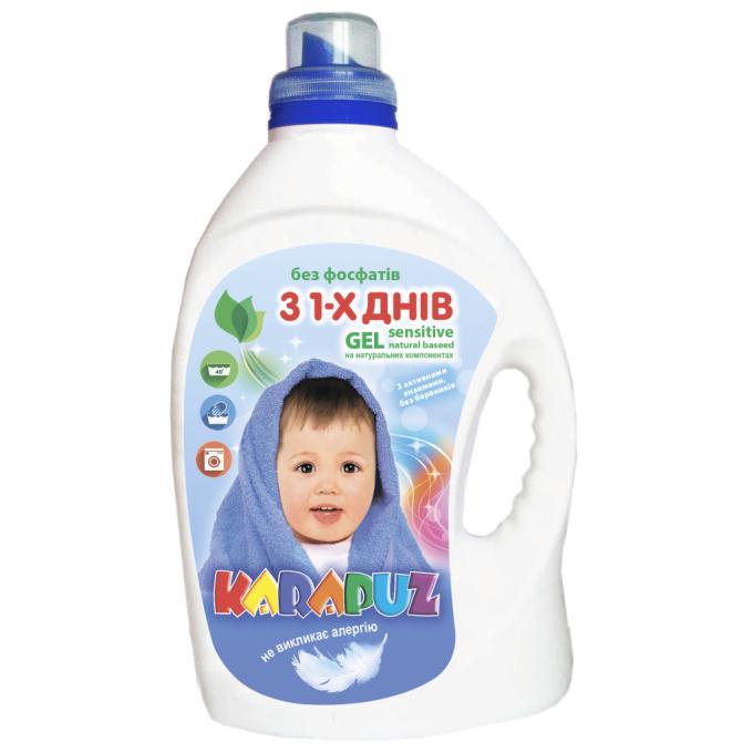 КАРАПУЗ 4820049381610