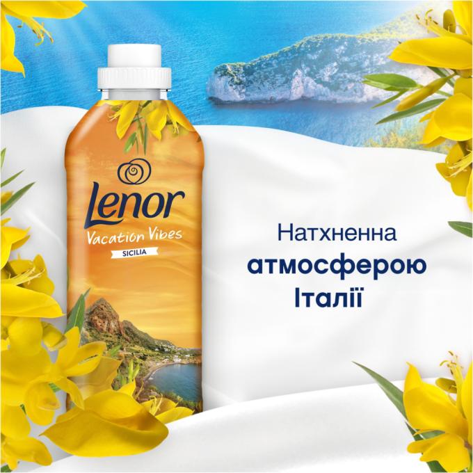 Lenor 8700216724654