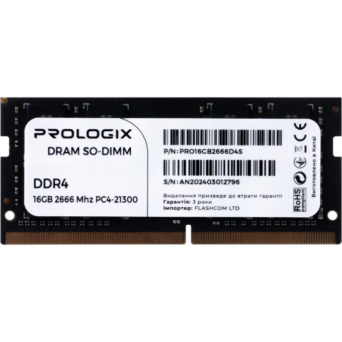 ProLogix PRO16GB2666D4S