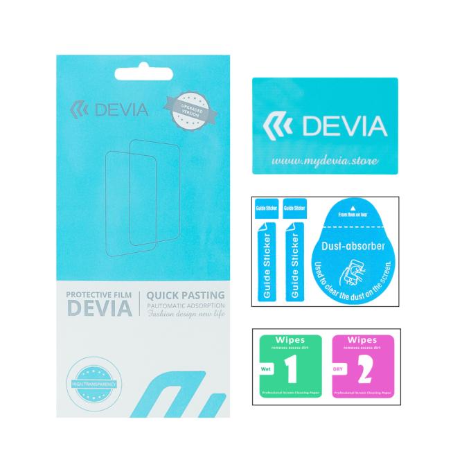 DEVIA DV-GDR-APL-WS741